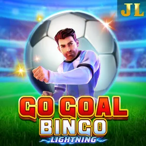 Go Goal Bingo - GECKO158