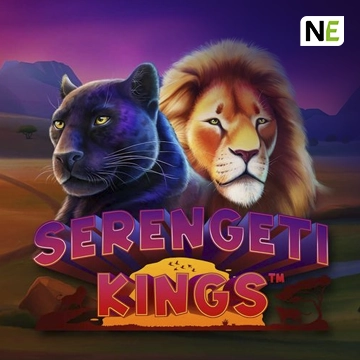 Serengeti Kings - GECKO158