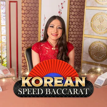 Korean Speed Baccarat 13 - GECKO158