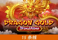 Spadegaming : Dragon Gold SA - GECKO158