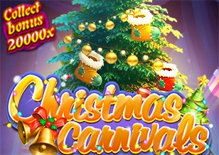 Karnival Natal - GECKO158