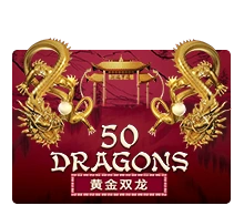 Joker123 : Fifty Dragons - GECKO158