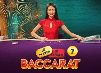 Baccarat 7 - GECKO158