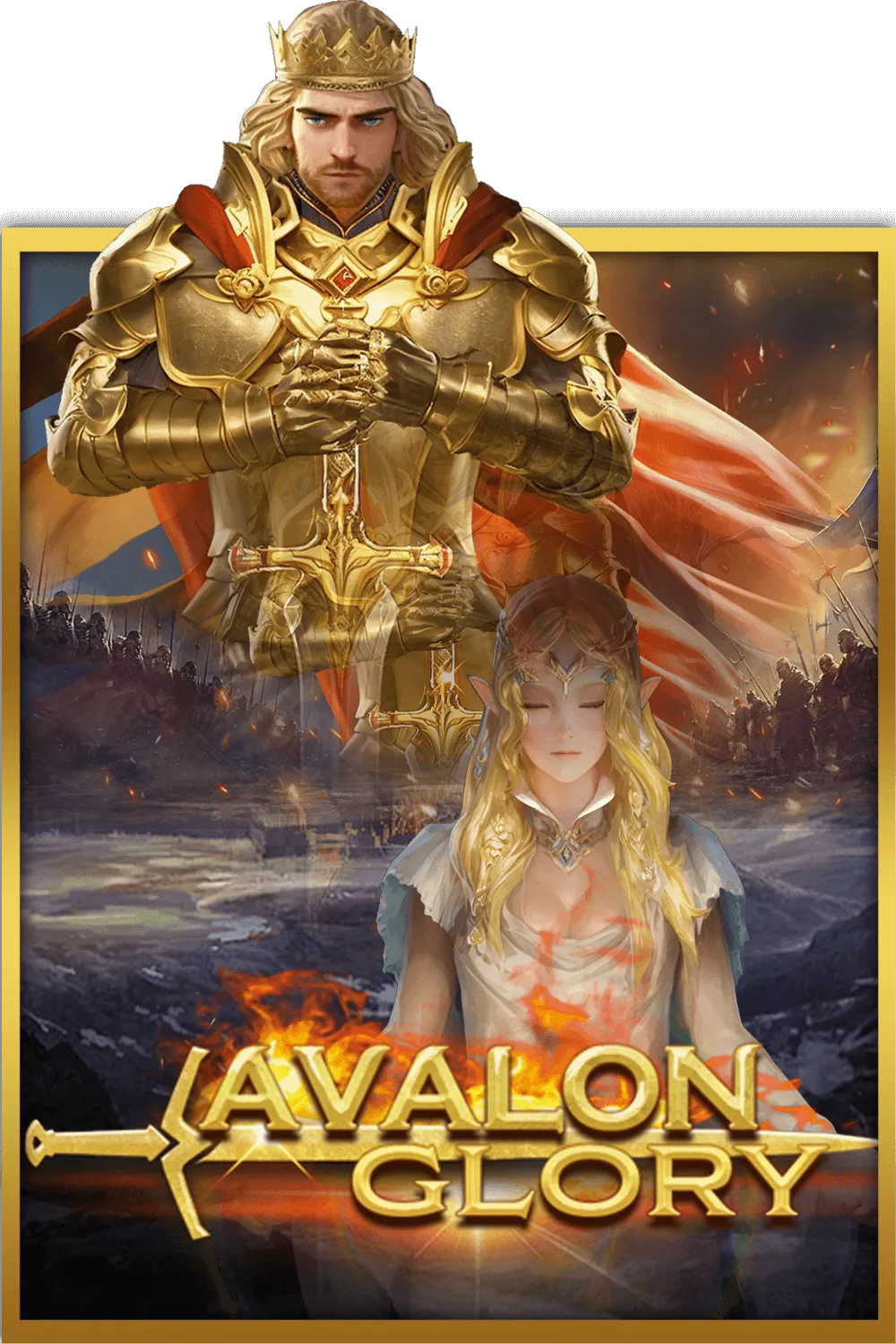 CosmoPlay : Avalon Glory - GECKO158