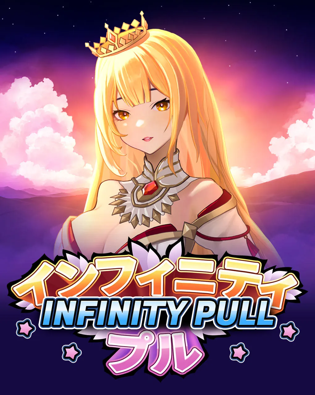 Infinity Pull - GECKO158