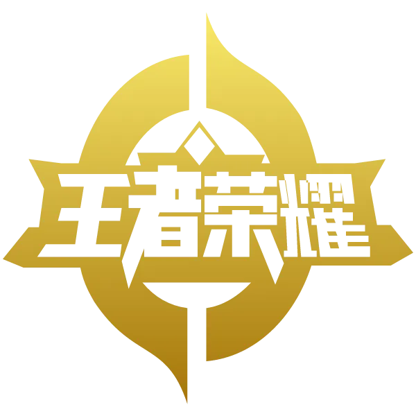 King of Glory 王者荣耀 - GECKO158