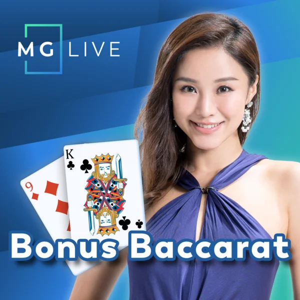 Bonus Baccarat - GECKO158