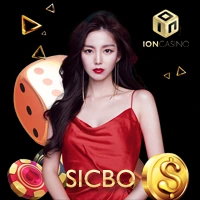 SICBO - GECKO158