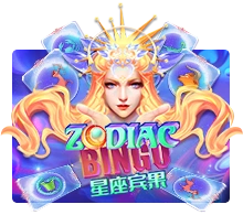 Zodiac Bingo - GECKO158